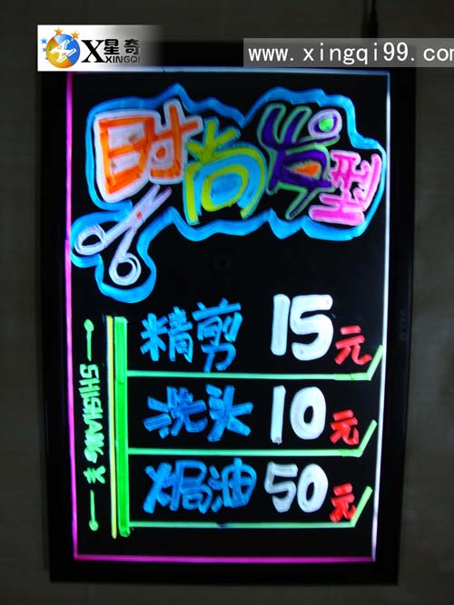 供应荧光板，LED手写荧光板